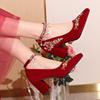 秀禾服婚鞋女2023年红色高跟不累脚新娘鞋粗跟孕妇中式结婚鞋