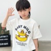 日系潮牌童装香蕉猴短袖T恤2024男女童卡通印花洋气半袖百搭上衣