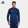 Adidas/阿迪达斯运动外套男子休闲运动服夹克透气舒适长袖DY8838