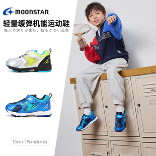 moonstar月星3-6岁儿童，机能鞋春秋季男童女童运动鞋，轻量跑步鞋