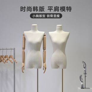 韩式服装店女模特架子婚纱橱窗假人体模型半身女装模特道具展示架