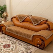 高档皮沙发专用沙发垫防滑四季通用新中式，1十2十3皮沙发套罩座垫