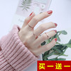 韩版尾戒18k玫瑰金食指(金食指)钛钢，关节指环小指简约超细戒指女情侣对戒