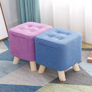 布艺小凳子创意时尚沙发凳，客厅方凳茶几，凳矮凳椅子实木小板凳家用
