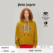 折扣Palm Angels男女同款马卡龙棕色豹纹断头熊连帽卫衣