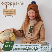 octopusmi童装女童长袖衬衫，软糯男童衬衣春秋薄外套儿童秋季上衣