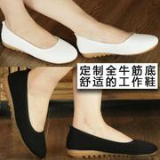锦绣夏季老北京布鞋平底黑白色，大码妈妈鞋职业工作护士单鞋女