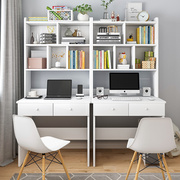 书桌书架组合家用双人电脑桌，台式书柜一体卧室，简约办公学生写字桌