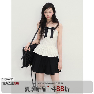 5月28号20 00开抢ANNA CUTE 波点设计感裙摆蝴蝶结吊带上衣