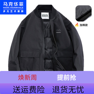 JJ马克华菲棉服男2023春秋装棒球领多口袋夹棉夹克休闲外套潮