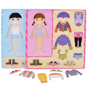 儿童益智早教手抓穿衣配对拼图拼板木制质，玩具男女孩换衣服游戏