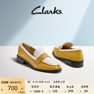 Clarks其乐芮雅系列女鞋鞋子女时尚撞色单鞋乐福鞋豆豆鞋女