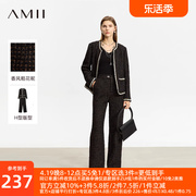 Amii小香风极简粗花呢套装女2023冬圆领外套直筒休闲裤两件套