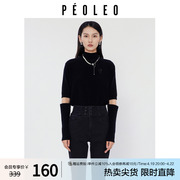 飘蕾黑色高领镂空套头针织衫女2023冬季设计感全羊毛气质毛衣