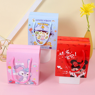 2023幼儿园儿童糖果盒子宝宝满月礼盒六一儿童节礼盒装喜蛋小礼盒
