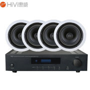 惠威（HiVi）VX6-C/VX5-C定阻吸顶喇叭同轴扬声器音响天花吸顶音