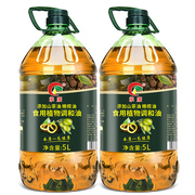 山茶橄榄油食用油调和油5l*2瓶组合装山茶油，压榨植物油色拉油粮油