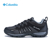columbia哥伦比亚男鞋户外防水透气耐磨缓震抓地登山徒步鞋dm5457