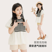 纯一良品童装女童条纹拼接短袖，娃娃衬衫2024夏季儿童泡泡袖白衬衣