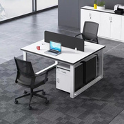 简蒂尼办公桌组合简约现代办公家具四人位职员桌员工位单人电脑桌