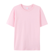 淡粉色纯棉纯色圆领短袖，t恤男女全棉，浅粉打底衫内搭宽松半袖体恤