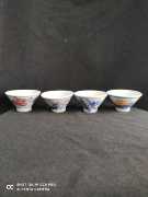 景德镇陶瓷老厂货纯手工，绘制青花茶具斗笠，品茗杯子居家收藏