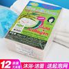 泰国进口jam牌香米皂本土，手工大米洁面皂香皂冷制皂控油