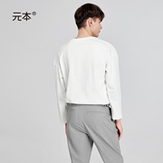 元本 日式宽松九分袖厚款纯棉T恤 男圆领贴兜长袖纯色简洁潮流衫