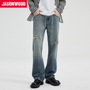 Jasonwood/坚持我的设计感微喇渐变水洗牛仔裤复古破洞裤子男