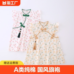 女童夏装连衣裙儿童旗袍公主裙，纯棉宝宝礼服小童，裙子国风汉服夏季