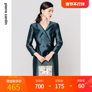 皮尔卡丹女装秋季法式优雅假两件连衣裙P1335E1869G0