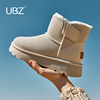 UBZ 厚底防水增高雪地靴女2024冬防滑魔术贴加绒加厚白色棉鞋