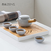 zens哲品拾趣功夫茶具四合一套装，陶瓷侧把壶，茶壶茶杯茶盘整套礼盒