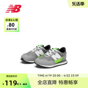 New Balance NB奥莱 男女童鞋时尚可爱简约百搭经典休闲鞋237