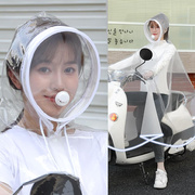 适用绿源电动车fbe小番茄，摩托车雨衣女，单人雨披雨服带面罩透明双