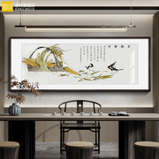手绘五谷丰登国画新中式花鸟装饰画客厅，饭厅丰r收图挂画背景墙壁