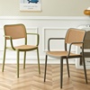 北欧藤编塑料椅子户外家用可叠放餐椅，网红中古靠背椅小户型书桌椅