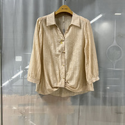 艾德琳娜AN51-C019商场专卖2024春时尚品质女装莱赛尔优雅小衫潮
