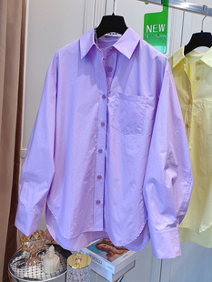 韩国东大门设计感宽松休闲淡紫色，衬衫女长袖早春棉质衬衣2024