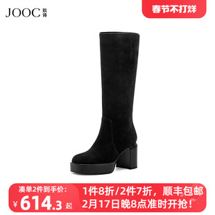 jooc玖诗防水台长靴秋冬方头胎(方头胎)牛，反绒高筒靴粗高跟时装靴