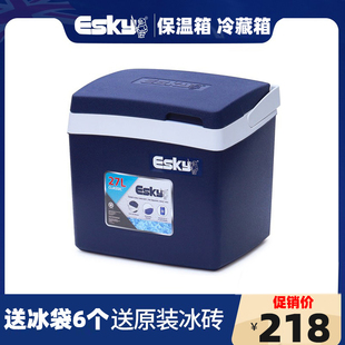 esky保温箱冷藏箱食品保鲜箱，便携户外车载外卖商用冷暖送餐箱27l