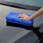 车用擦车巾加厚洗车毛巾大号，吸水不掉毛专用抹布汽车清洁用品大全