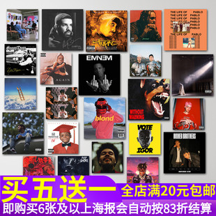 欧美嘻哈说唱专辑海报hiphop饶舌，歌手rapper音乐cd封面墙贴纸hj1