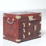 红木首饰盒红酸枝木质，珠宝箱小叶紫檀实木中式复古多层收纳盒带锁