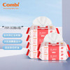 康贝（Combi）湿巾宝宝湿纸巾婴儿湿巾纸PiPi专用柔湿巾80片*6包