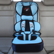 简易儿童安全座椅增高垫汽车用，车载坐椅婴儿，坐垫宝宝便携式背带