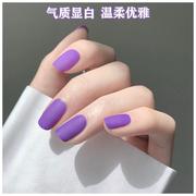 网红磨砂紫色指甲油胶，2023年夏季显白流行色女持久冰透光疗胶