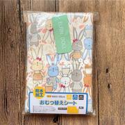 夏天透气日本单隔尿垫床单，婴儿纯棉竹纤维双面，防水可洗超大号非裙