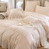 法式蕾丝床盖四件套全棉磨毛纯棉120支长绒棉公主风被套罩1.8床品