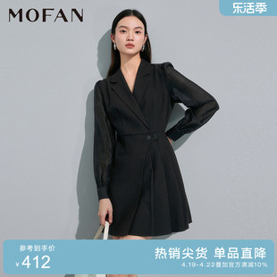 mofan摩凡2024春款时髦优雅黑色，西装裙设计感收腰，百褶连衣裙显瘦